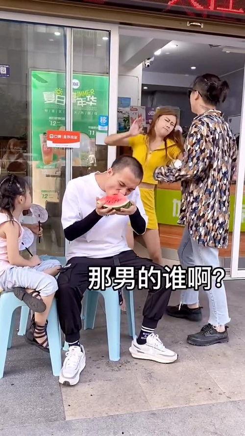 吃瓜群众吵架视频,网络口水战背后的真相揭秘