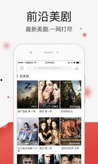 吃瓜留老籽视频下载网站,热门内容一键收藏