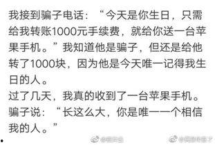 吃瓜搞笑段子视频大全,笑料横生！吃瓜搞笑段子视频大盘点