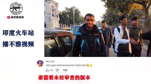 各地吃瓜视频网站大全免费,免费畅享各地新鲜趣事