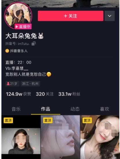 吃瓜网怎么搜索视频,轻松找到你感兴趣的视频内容