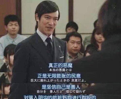荣成吃瓜事件始末视频完整版,一场网络热议的真相揭秘