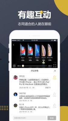 免费吃瓜视频完整版,揭秘娱乐圈幕后真相，独家完整版大揭秘