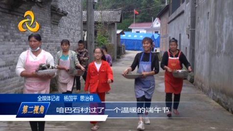 端午为啥吃凉瓜不好呢视频,为何不宜食用凉瓜?揭秘传统习俗背后的健康智慧