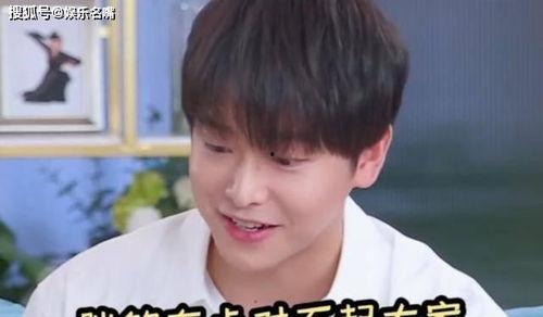 彭昱畅吃瓜的视频,揭秘娱乐圈幕后故事