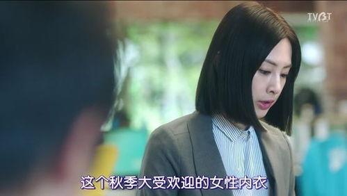 吃瓜群众曝光新闻视频下载,揭秘事件真相