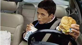 车晚晚田总吃瓜视频,揭秘娱乐圈幕后真相