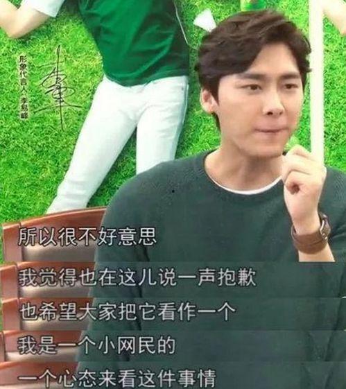 蔡总吃瓜视频在线观看免费