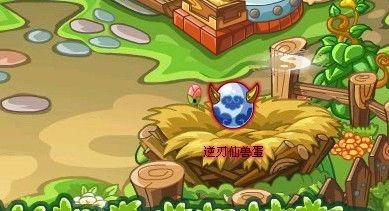 神兽回笼吃瓜视频下载免费观看,免费下载观看，一网打尽热门视频