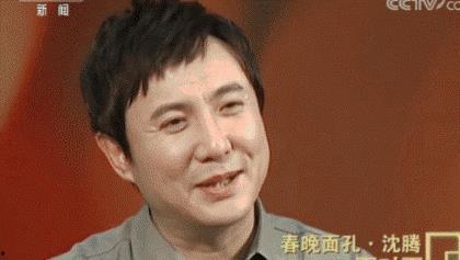 沈腾吃瓜群众视频,揭秘娱乐圈幕后故事