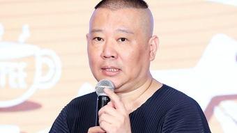 郭德纲大号吃瓜视频播放,揭秘娱乐圈幕后故事
