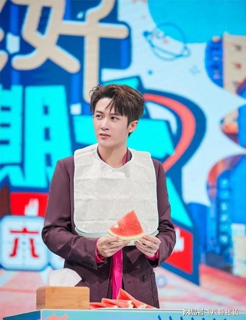 檀健次吃瓜视频,揭秘娱乐圈幕后故事