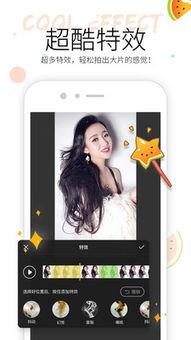 小视频吃瓜记录在线观看,吃瓜达人带你领略小视频吃瓜盛宴