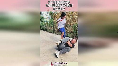 吃瓜女子扔垃圾视频大全,视频大全引发热议