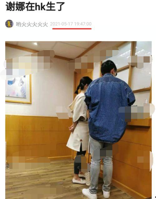 张杰录视频吃瓜,吃瓜现场趣味横生