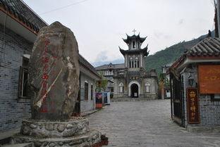 磨西古镇吃瓜事件视频曝光,视频曝光引发网友热议