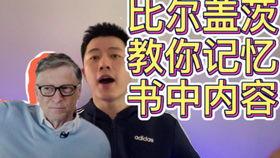 台湾吃瓜博主是谁啊视频,视频背后的热门人物