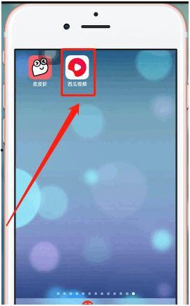 水印吃瓜视频,带你领略短视频背后的秘密