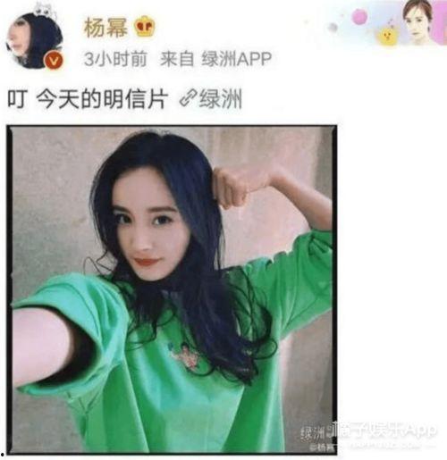 阿娇吃瓜少女视频大全集,揭秘娱乐圈幕后故事