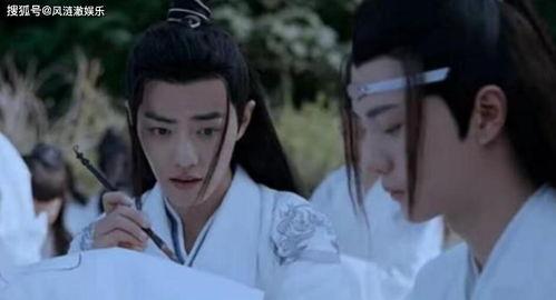 大哥吃瓜陈情令视频播放,大哥吃瓜，揭秘剧中幕后故事