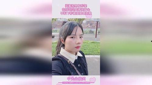 男友和闺蜜吃瓜视频,男友与闺蜜的甜蜜瞬间大揭秘