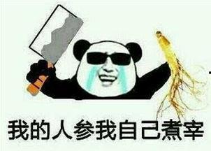 美国中国吃瓜视频,中国吃瓜视频背后的文化现象解析