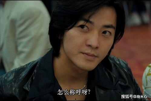 郑伊健吃瓜视频