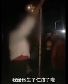 临沂吃瓜小三事件视频最新,视频揭露惊人真相，网友热议不断