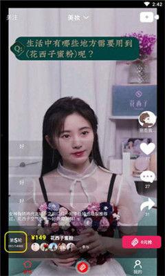 醉酒学姐吃瓜视频大全免费观看,学姐吃瓜视频大全免费畅享