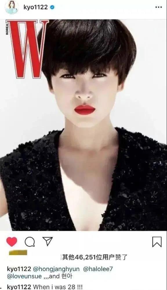 八卦吃瓜宋慧乔视频,揭秘宋慧乔幕后故事