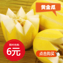 南阳吃瓜视频,揭秘当地特色美食与风土人情