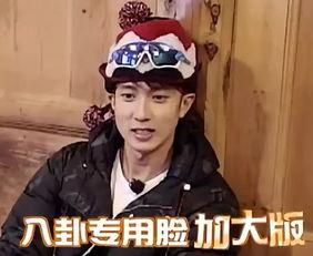 邓紫棋演唱吃瓜视频