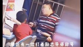 邹平炮哥吃瓜事件视频播放,视频播放引发网友热议