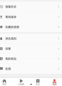 吃瓜昵称搞笑视频男生版,男生版吃瓜昵称搞笑视频大盘点