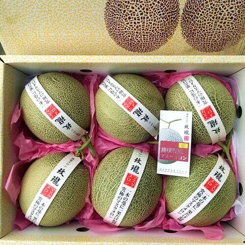 每天吃几个蜜瓜最好呢视频,健康美味两不误