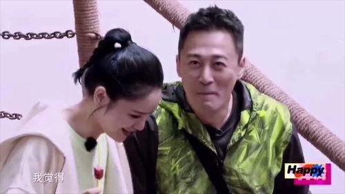 林峰夫妇吃瓜陈建斌视频,视频曝光引发网友热议