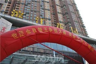 南京滨江世贸吃瓜视频