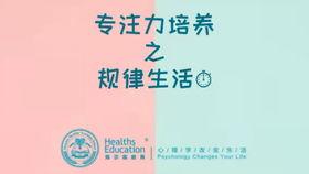 中年人吃瓜大会视频,笑谈娱乐圈，共享欢乐时光