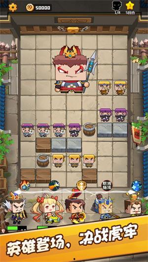 吃瓜英雄怎么玩视频教程,跟随视频教程轻松上手