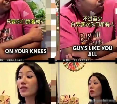 在线欧美另类吃瓜视频