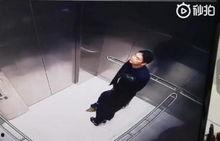 刘静尧吃瓜视频,揭秘娱乐圈幕后故事