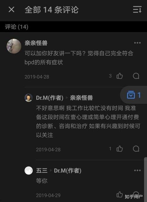 看吃瓜视频违法吗知乎,揭秘网络舆论的法治红线