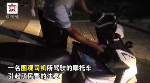 吃瓜群众95号路人视频