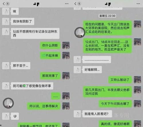 女子健身房吃瓜视频