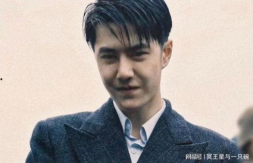 王家卫现场吃瓜视频播放