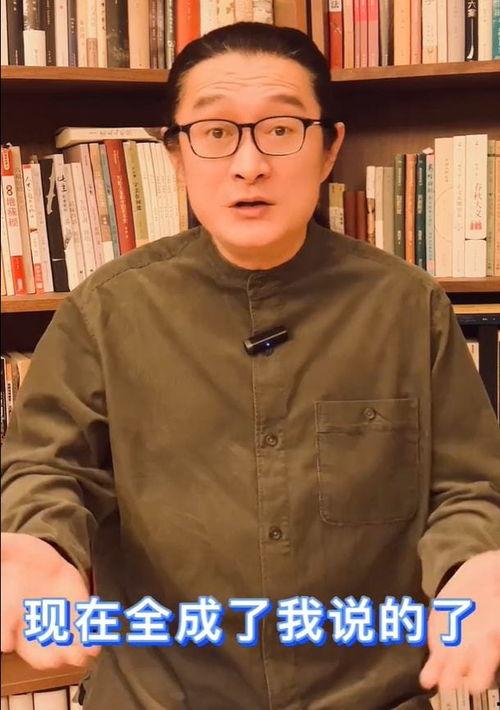 汪峰最新新闻吃瓜视频,吃瓜视频揭秘不为人知的幕后故事